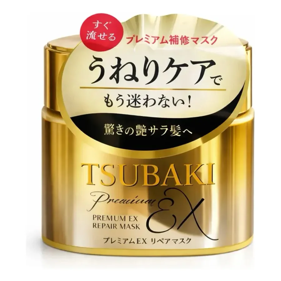 Foto do anúncio no Mercado Livre: Tsubaki Premium EX Repair Mask.